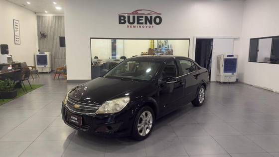 CHEVROLET VECTRA 2.0 MPFI ELEGANCE 8V FLEX 4P AUTOMÁTICO